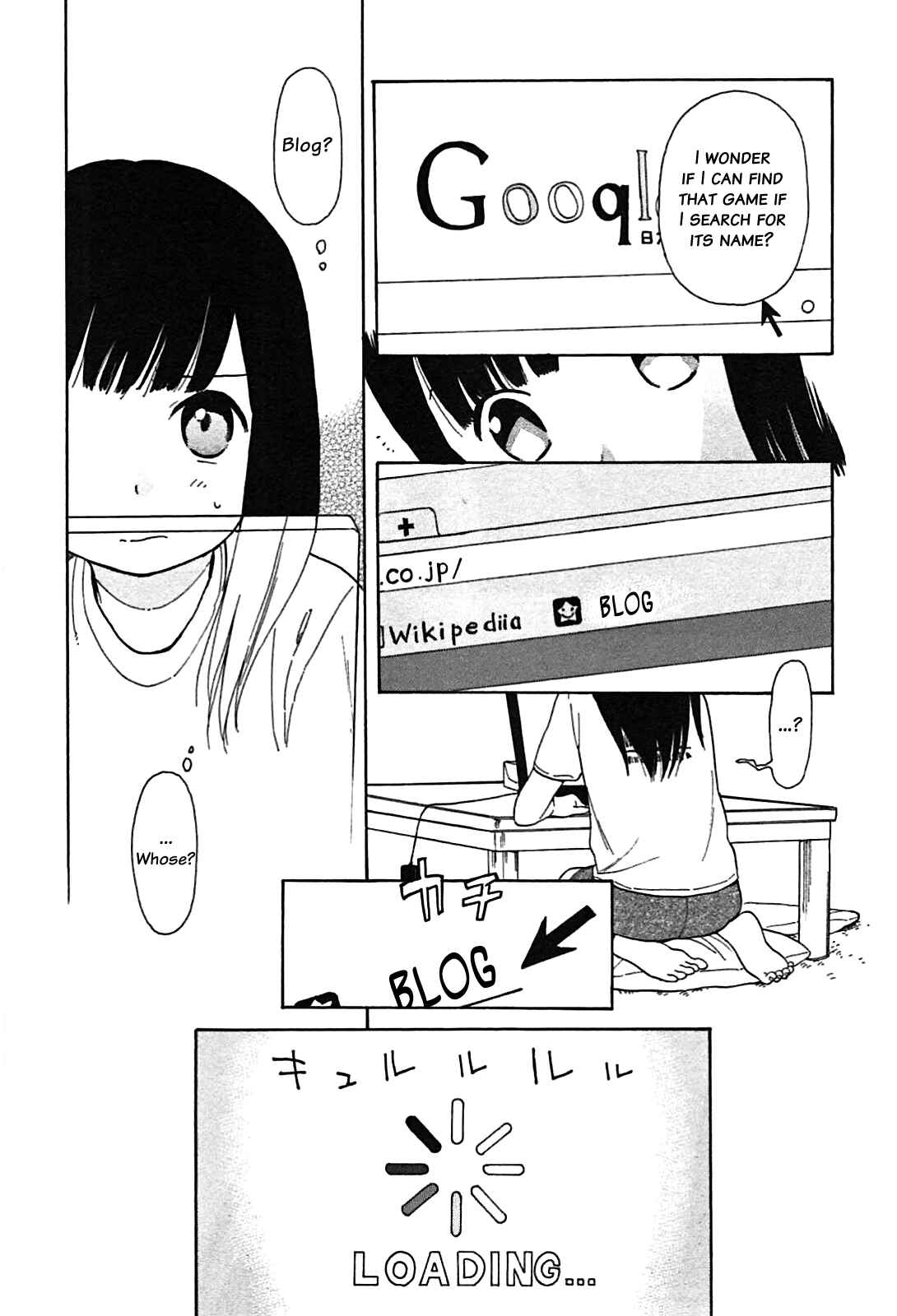 Page 9 Chapter 7 Sen to Man