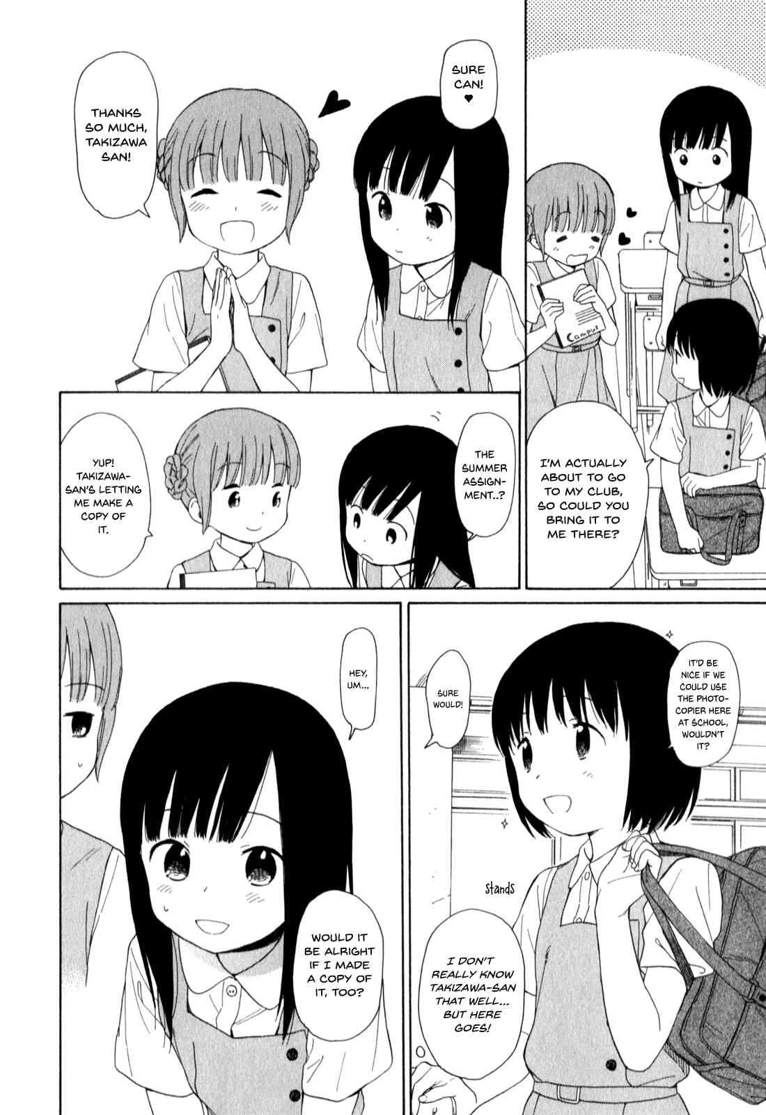 Page 10 Chapter 14 Sen to Man