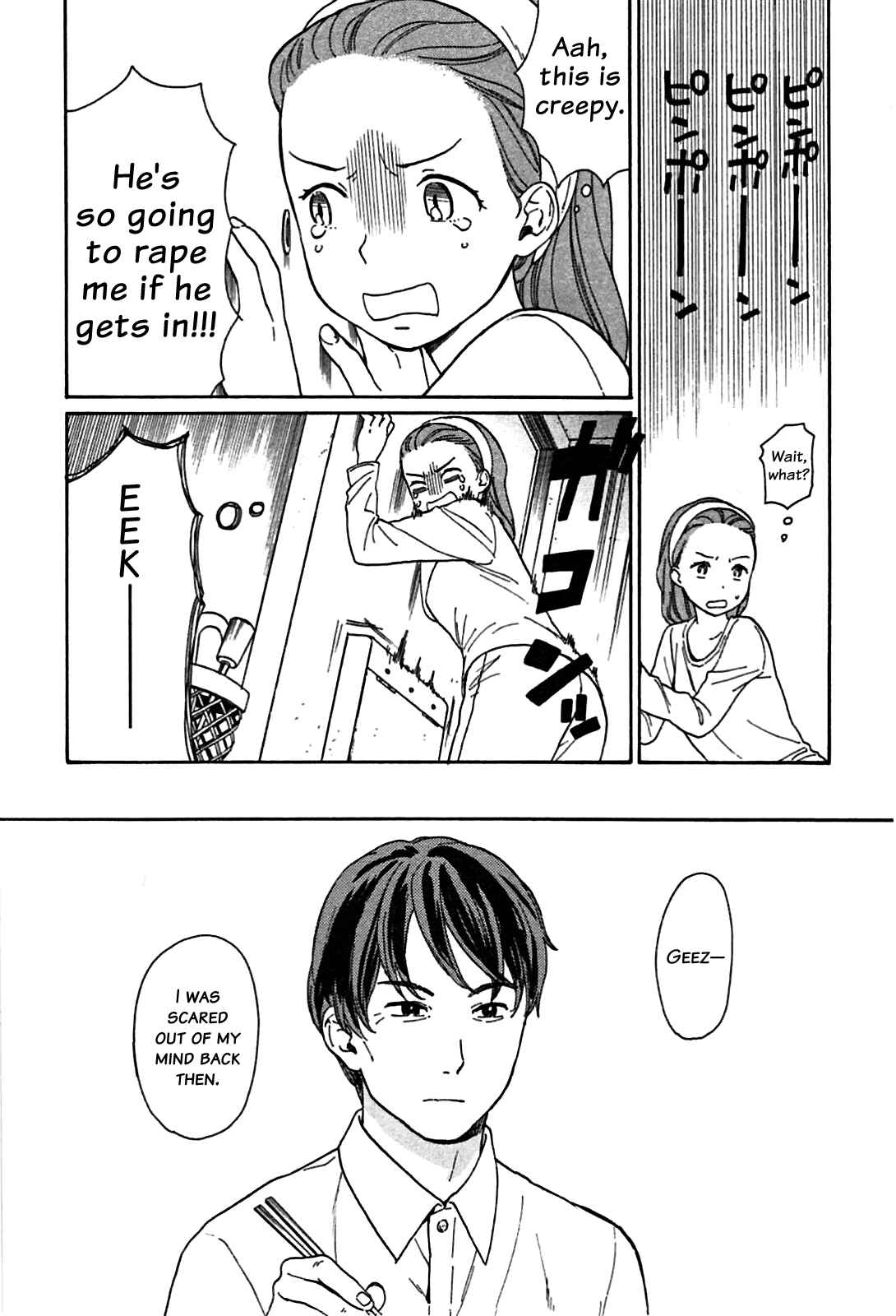 Page 6 Chapter 5 Sen to Man