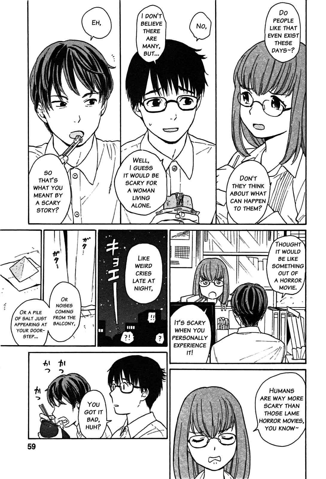 Page 8 Chapter 5 Sen to Man