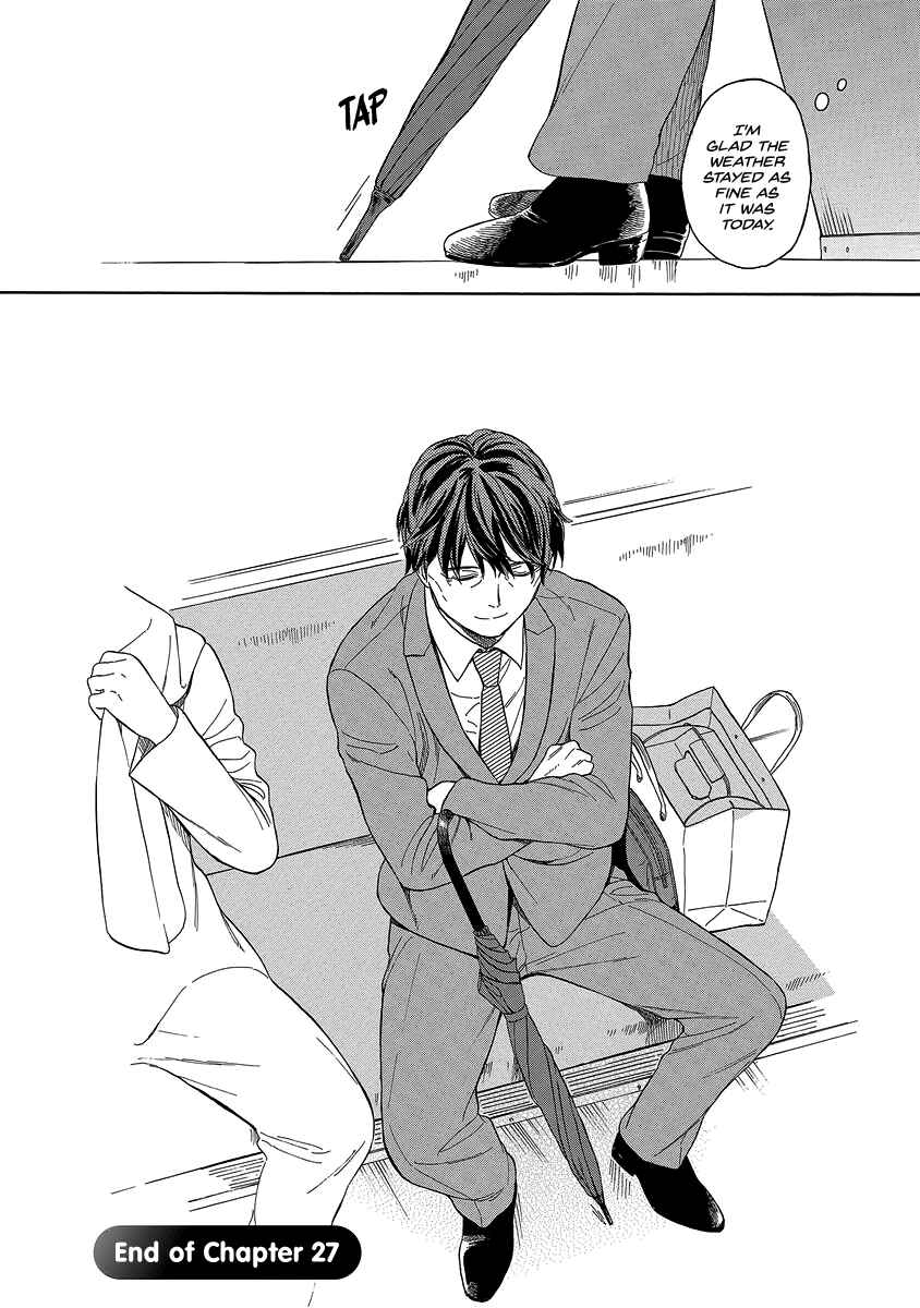 Page 12 Chapter 27 Sen to Man