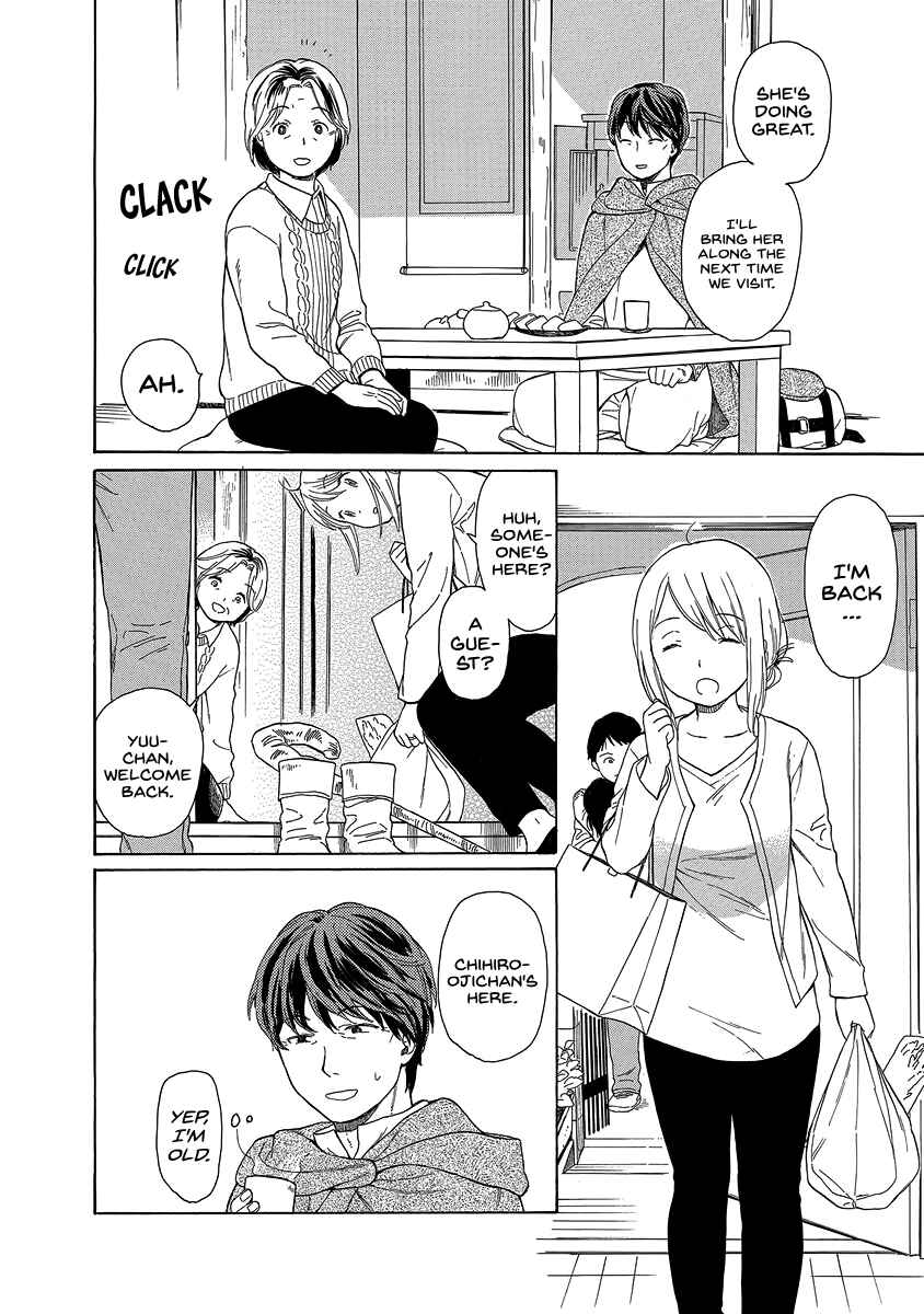 Page 6 Chapter 27 Sen to Man