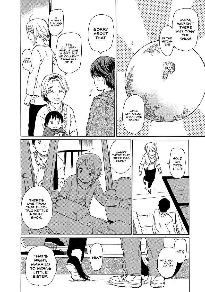 Page 8 Chapter 27 Sen to Man
