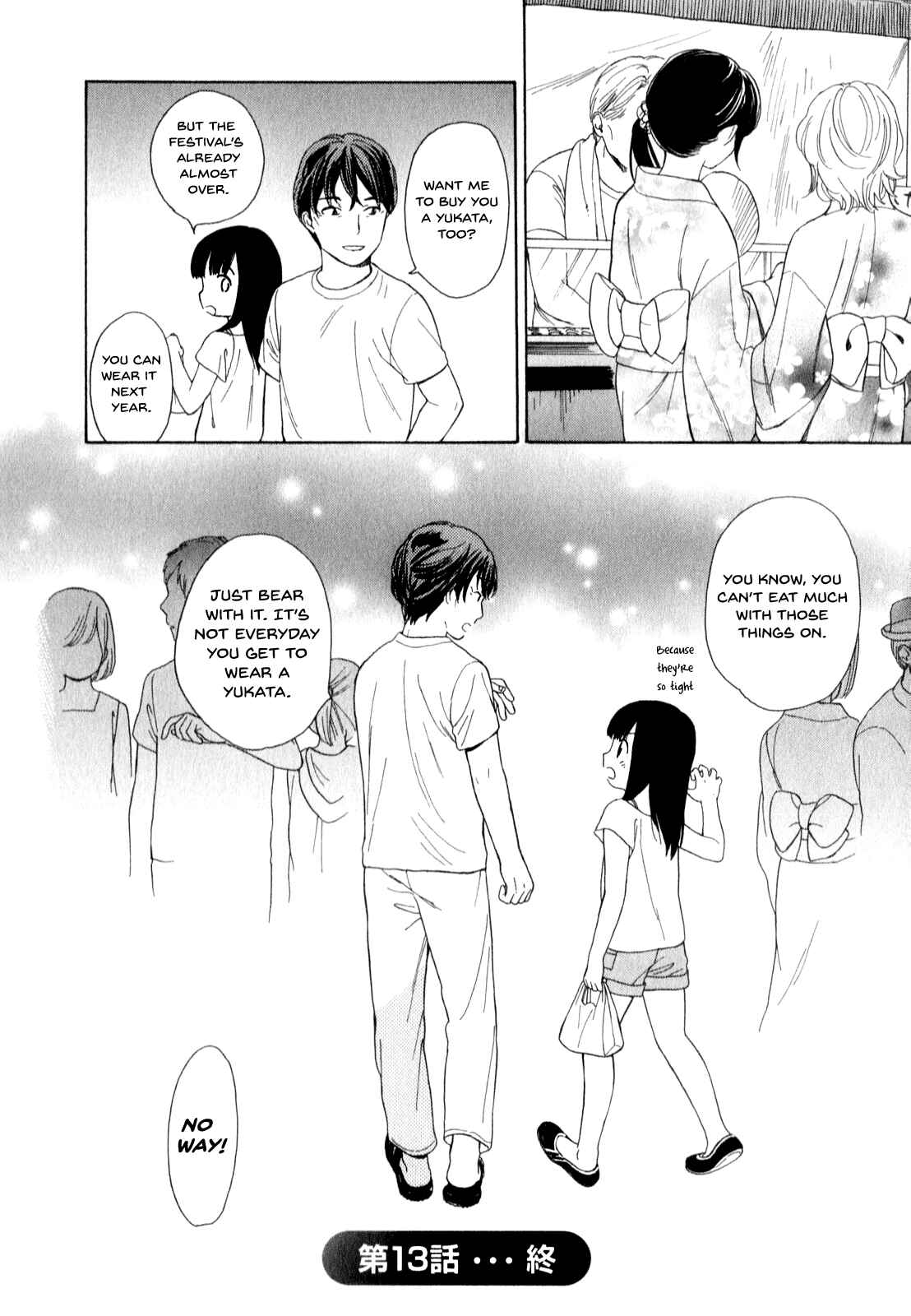 Page 12 Chapter 13 Sen to Man
