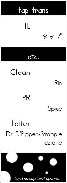 Page 13 Chapter 13 Sen to Man