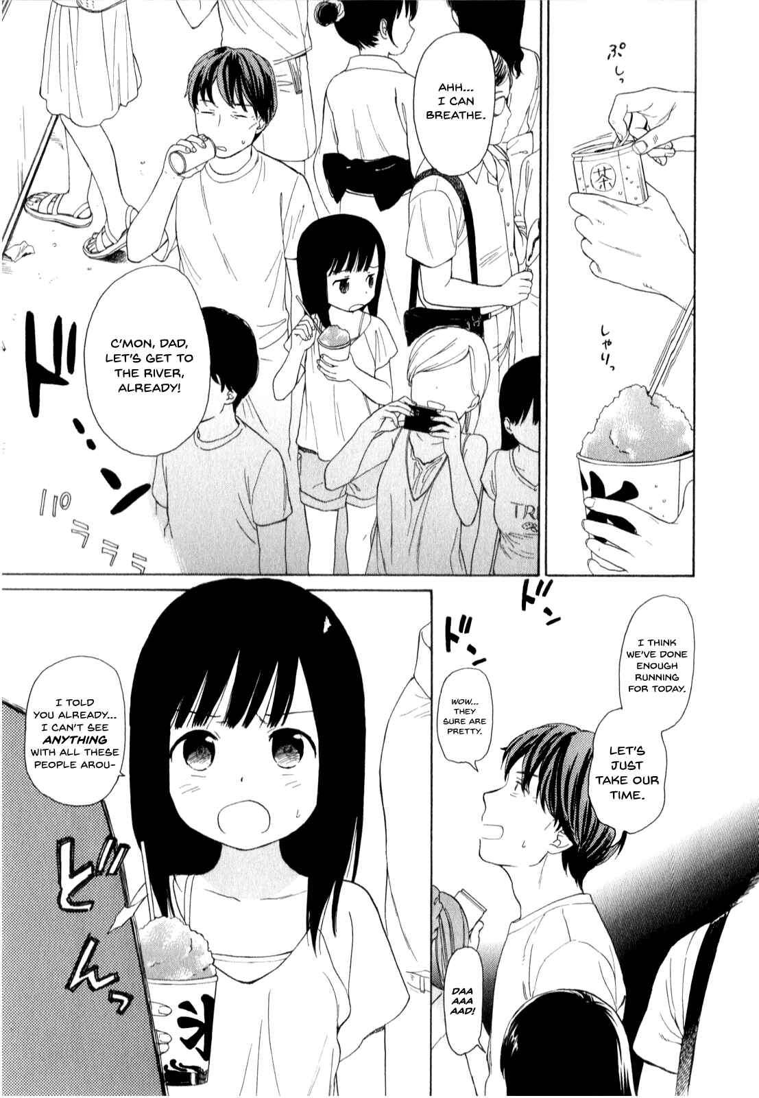 Page 5 Chapter 13 Sen to Man