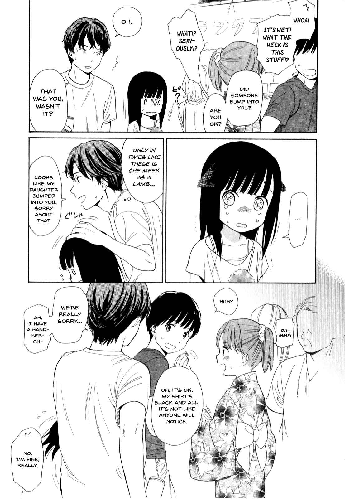 Page 7 Chapter 13 Sen to Man