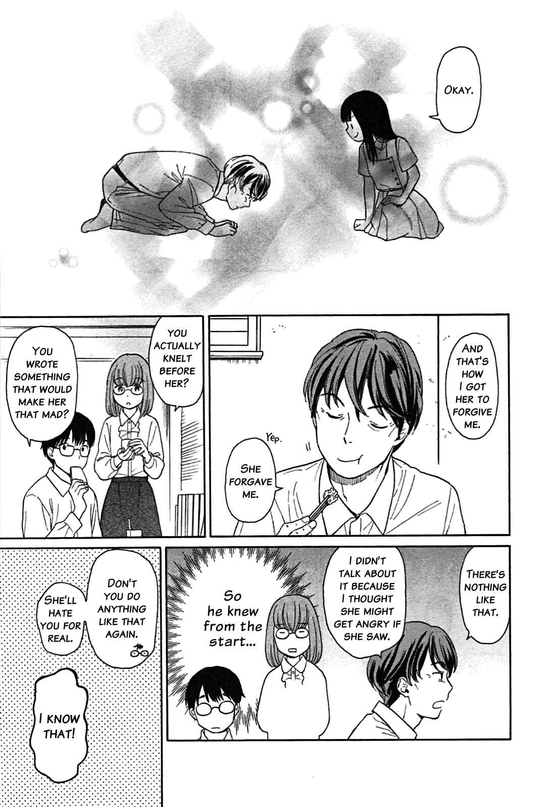 Page 12 Chapter 8 Sen to Man