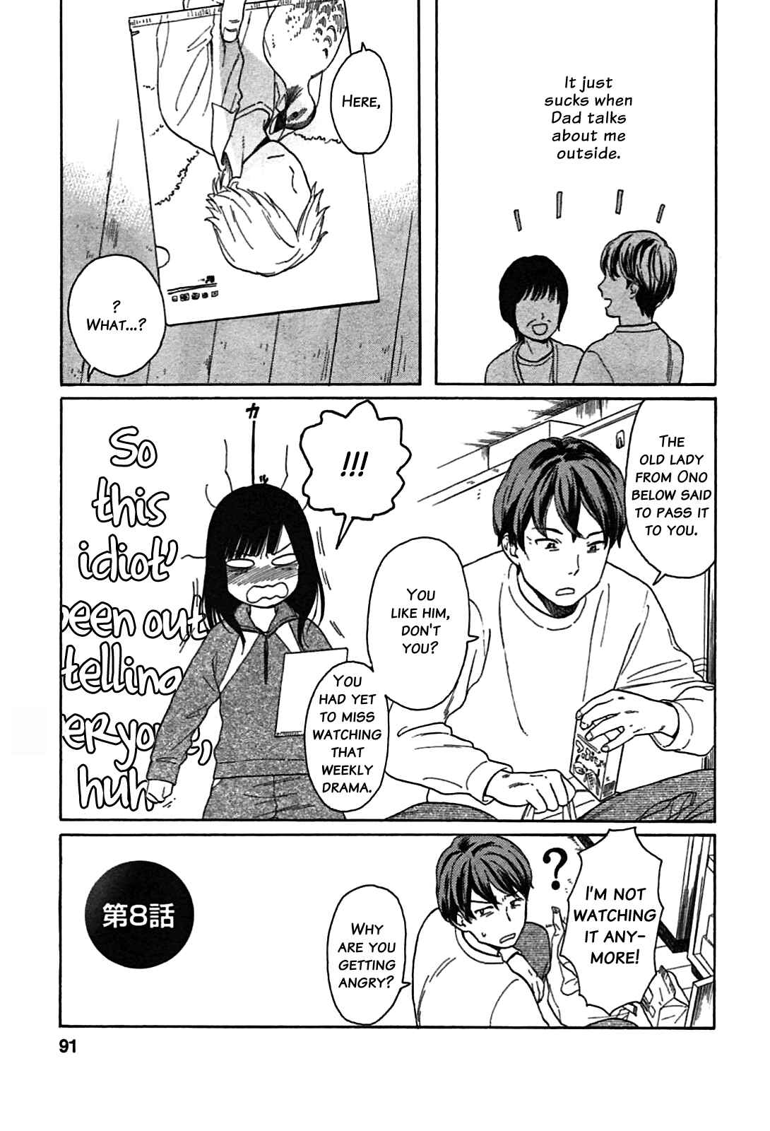 Page 2 Chapter 8 Sen to Man