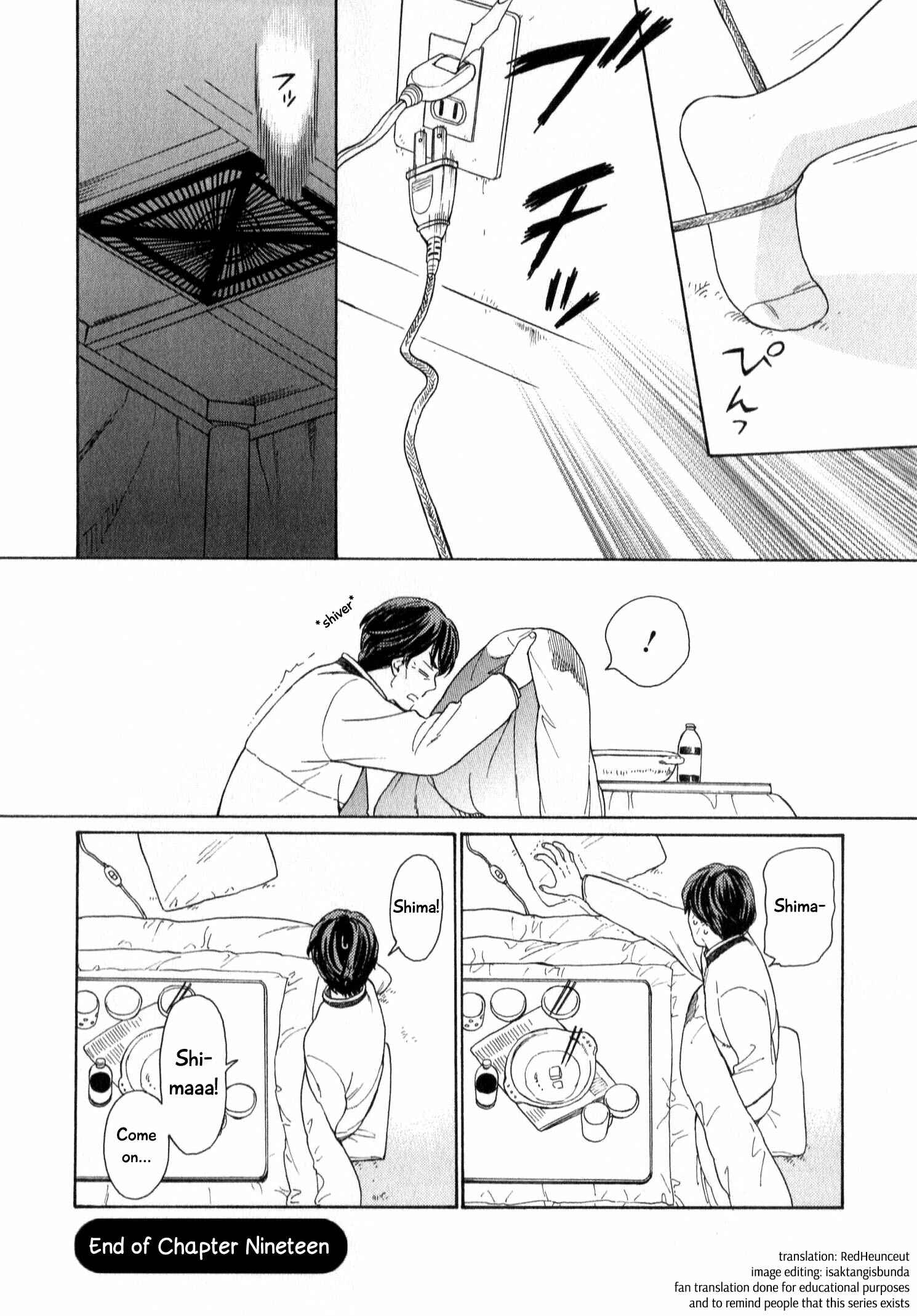 Page 12 Chapter 19 Sen to Man