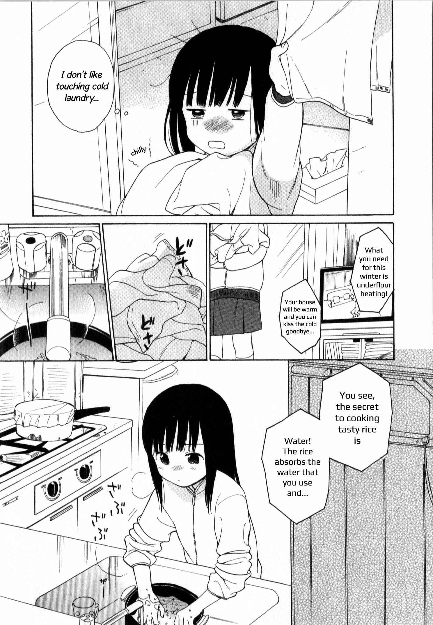 Page 3 Chapter 19 Sen to Man
