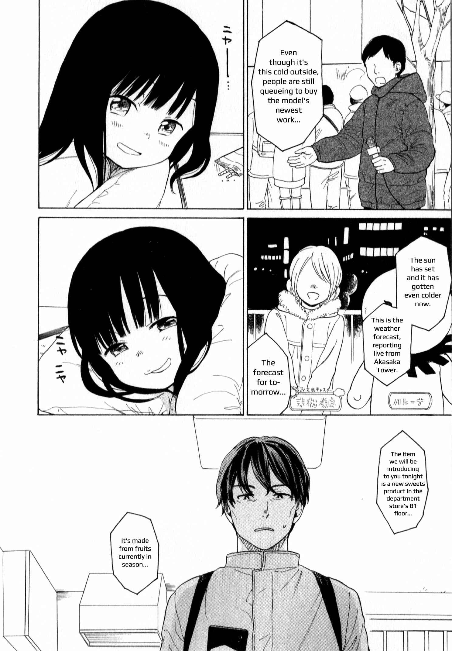 Page 8 Chapter 19 Sen to Man