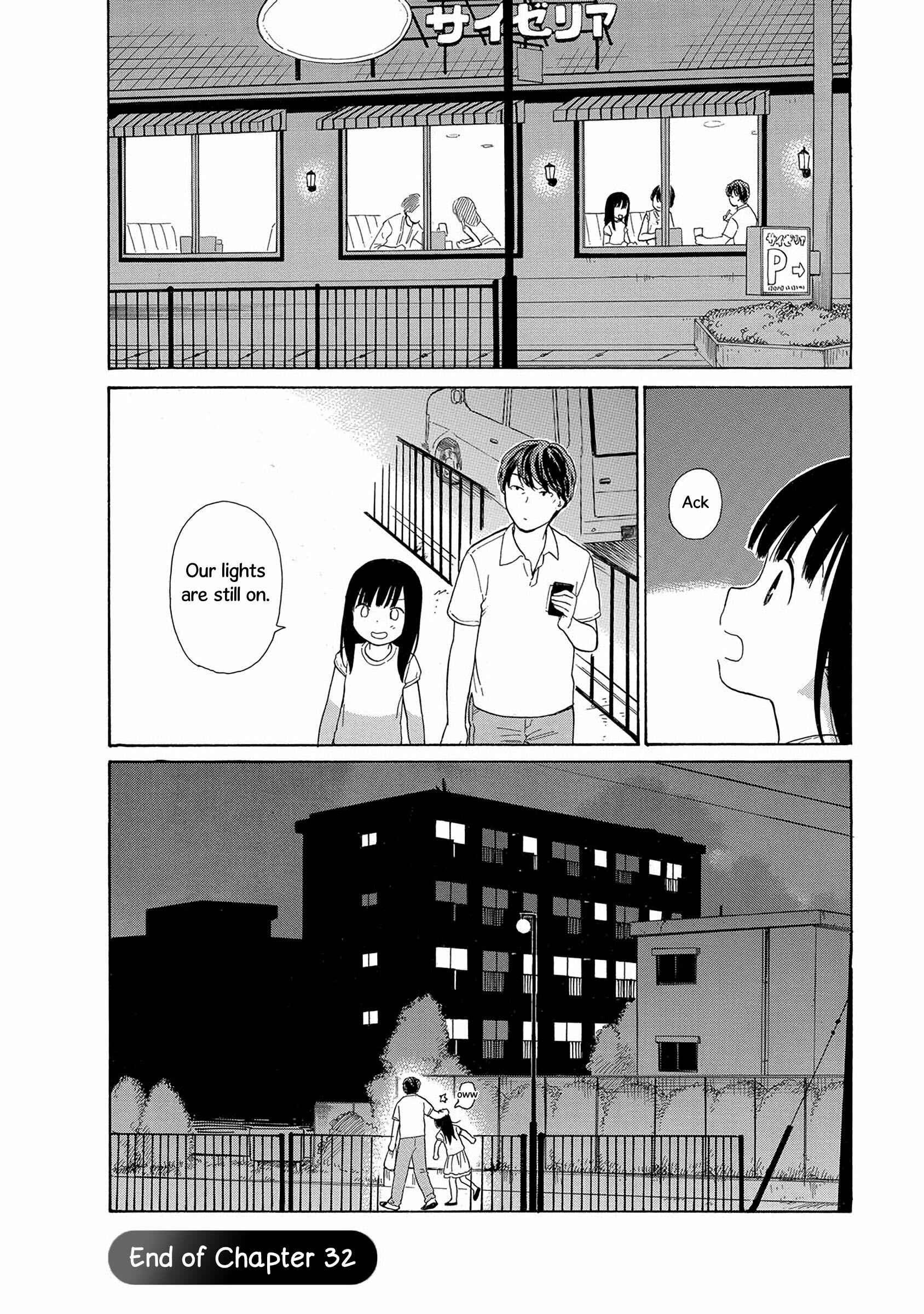 Page 12 Chapter 32 Sen to Man