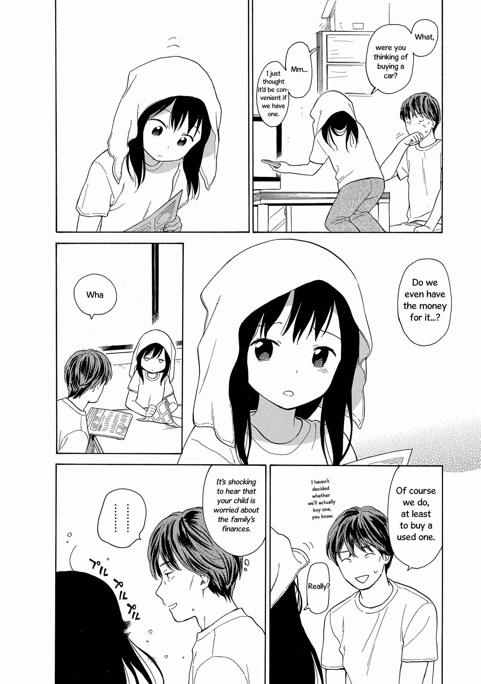 Page 4 Chapter 32 Sen to Man