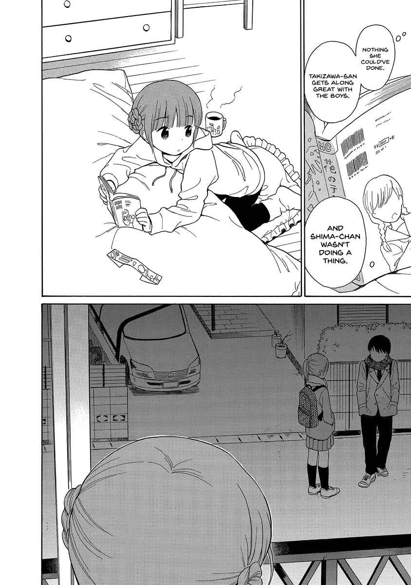 Page 4 Chapter 25 Sen to Man