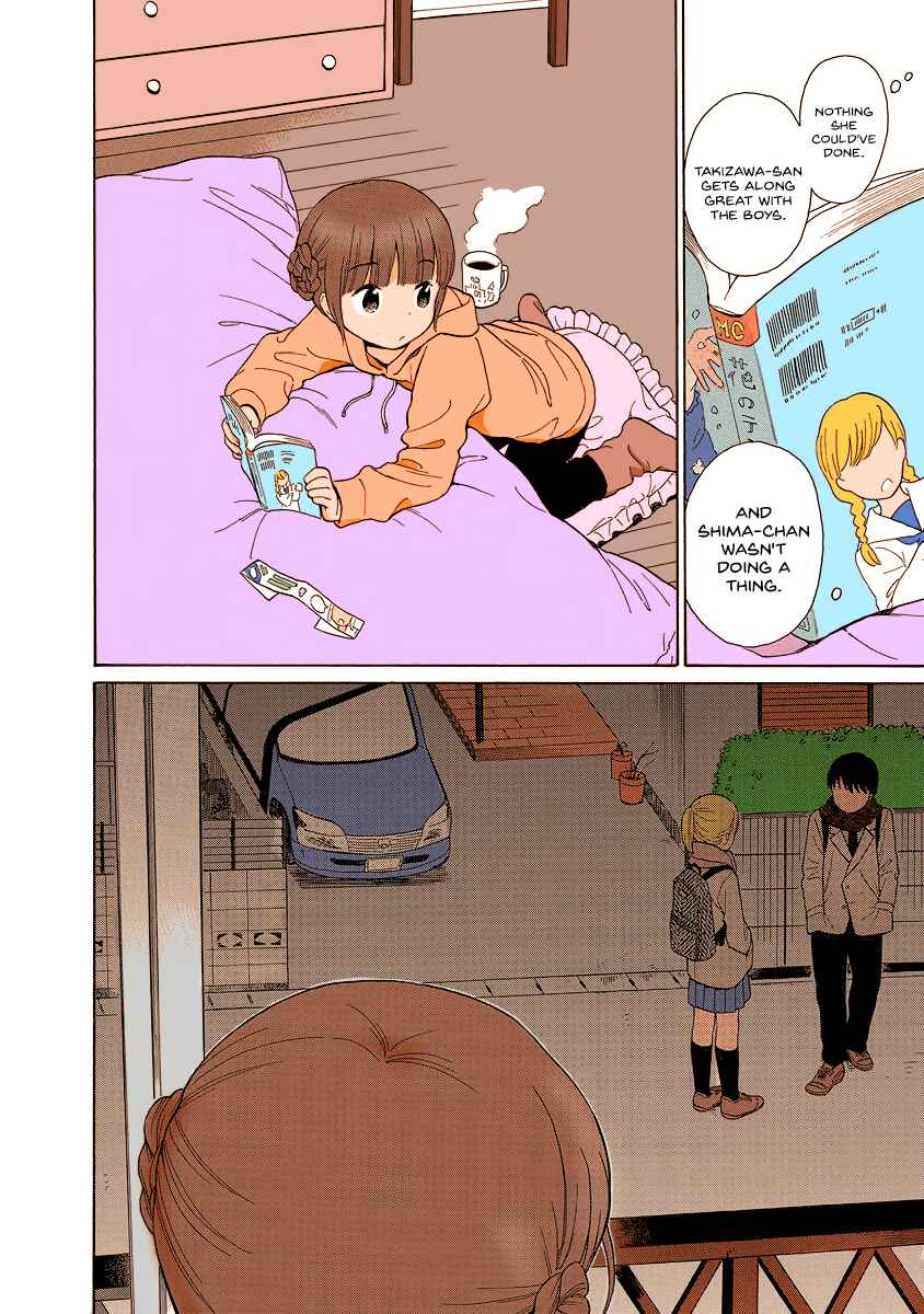 Page 5 Chapter 25 Sen to Man