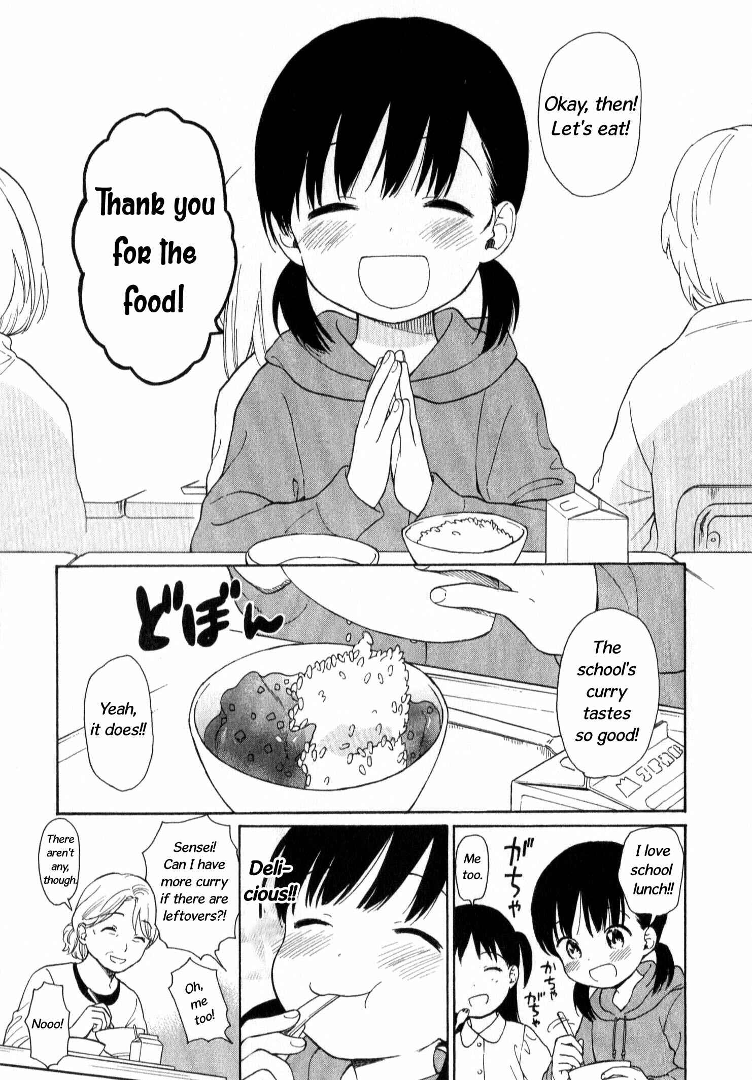 Page 5 Chapter 20 Sen to Man