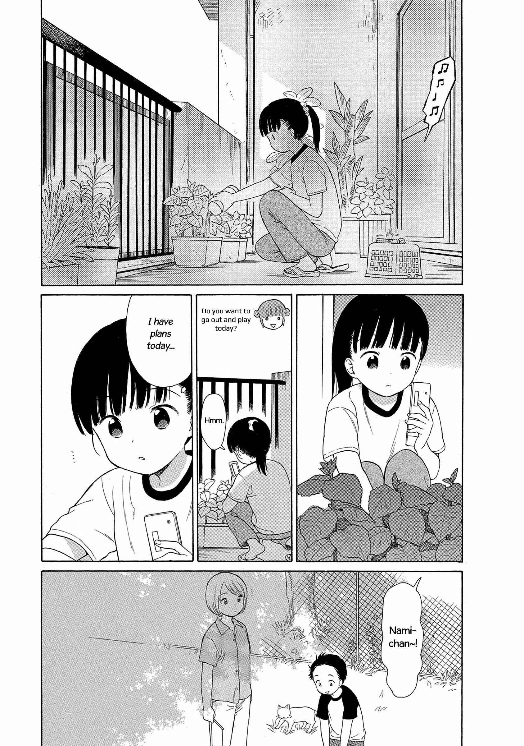 Page 3 Chapter 33 Sen to Man