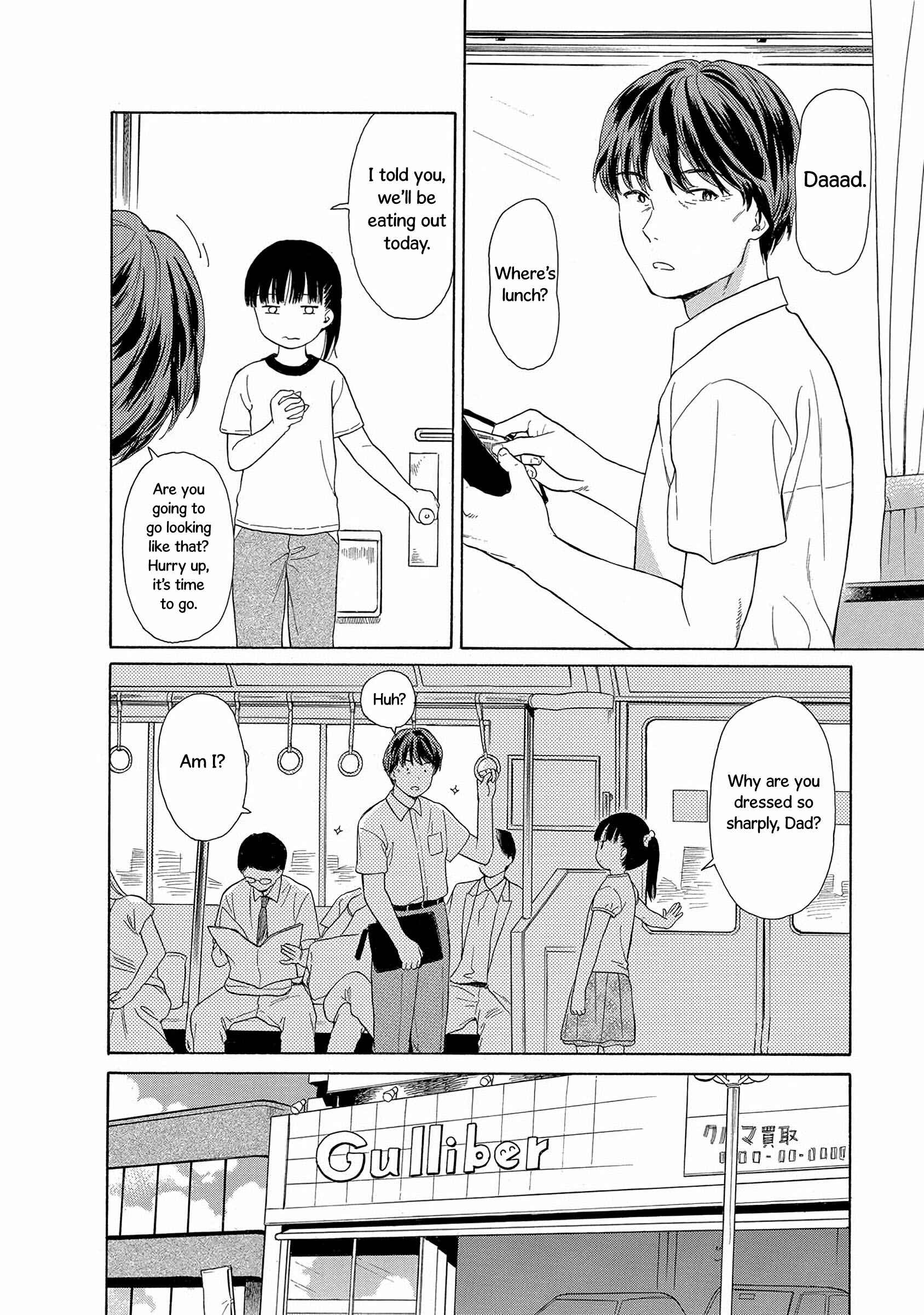 Page 6 Chapter 33 Sen to Man