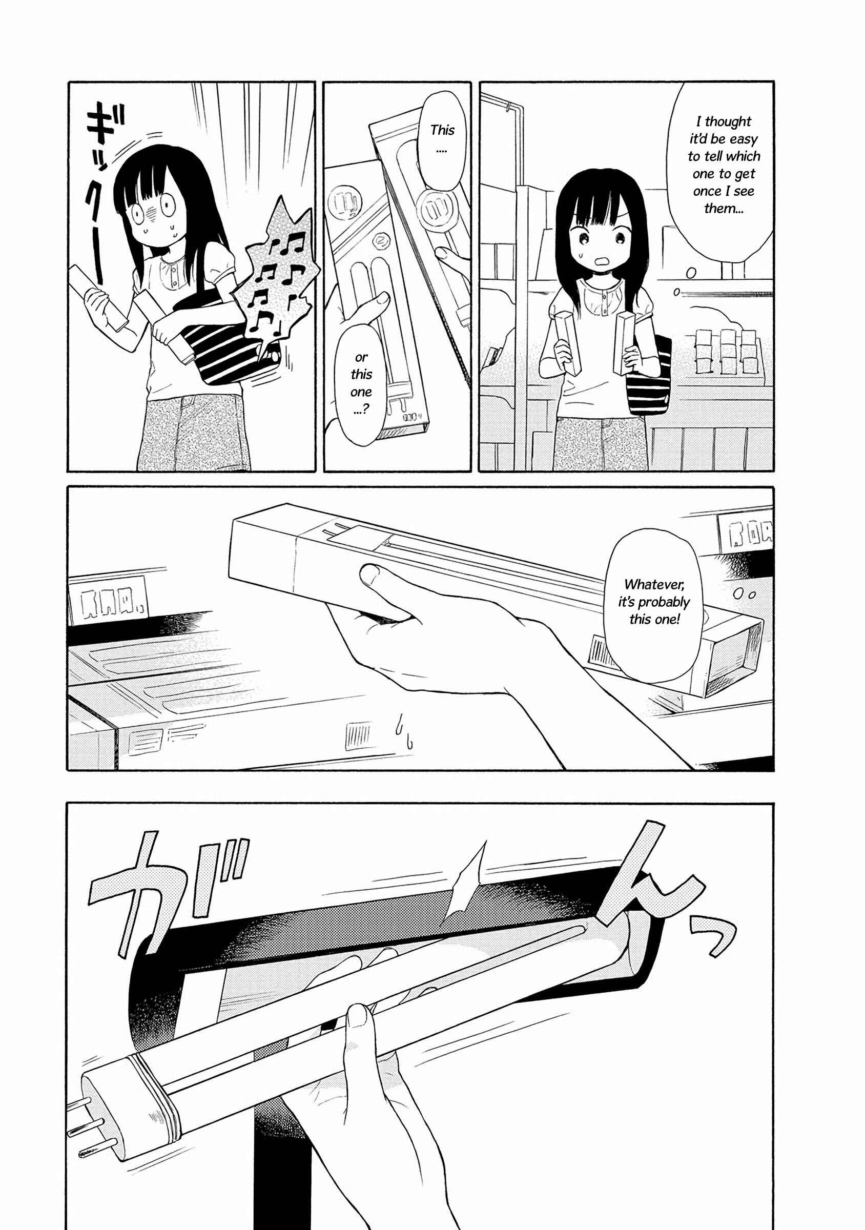 Page 11 Chapter 30 Sen to Man
