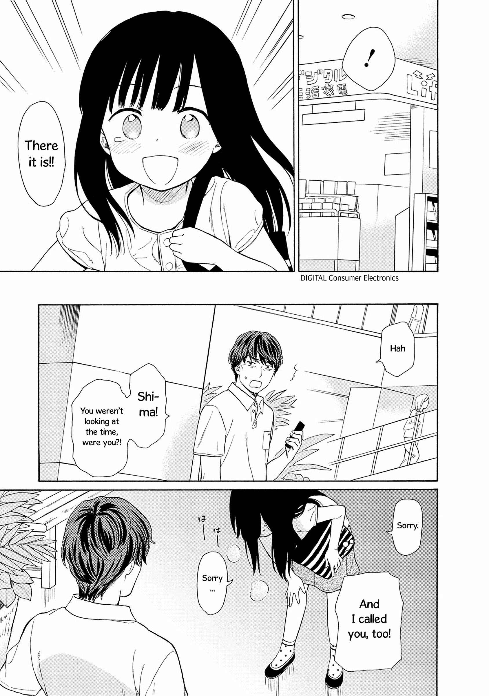 Page 9 Chapter 30 Sen to Man