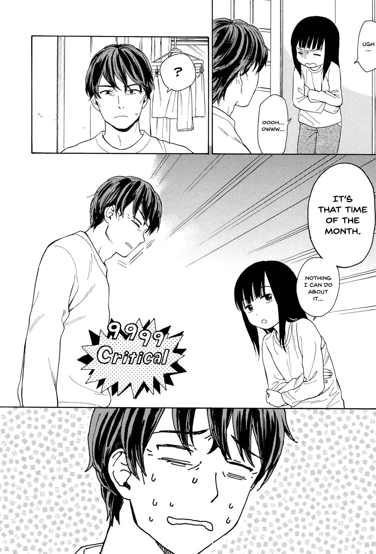 Page 10 Chapter 18 Sen to Man