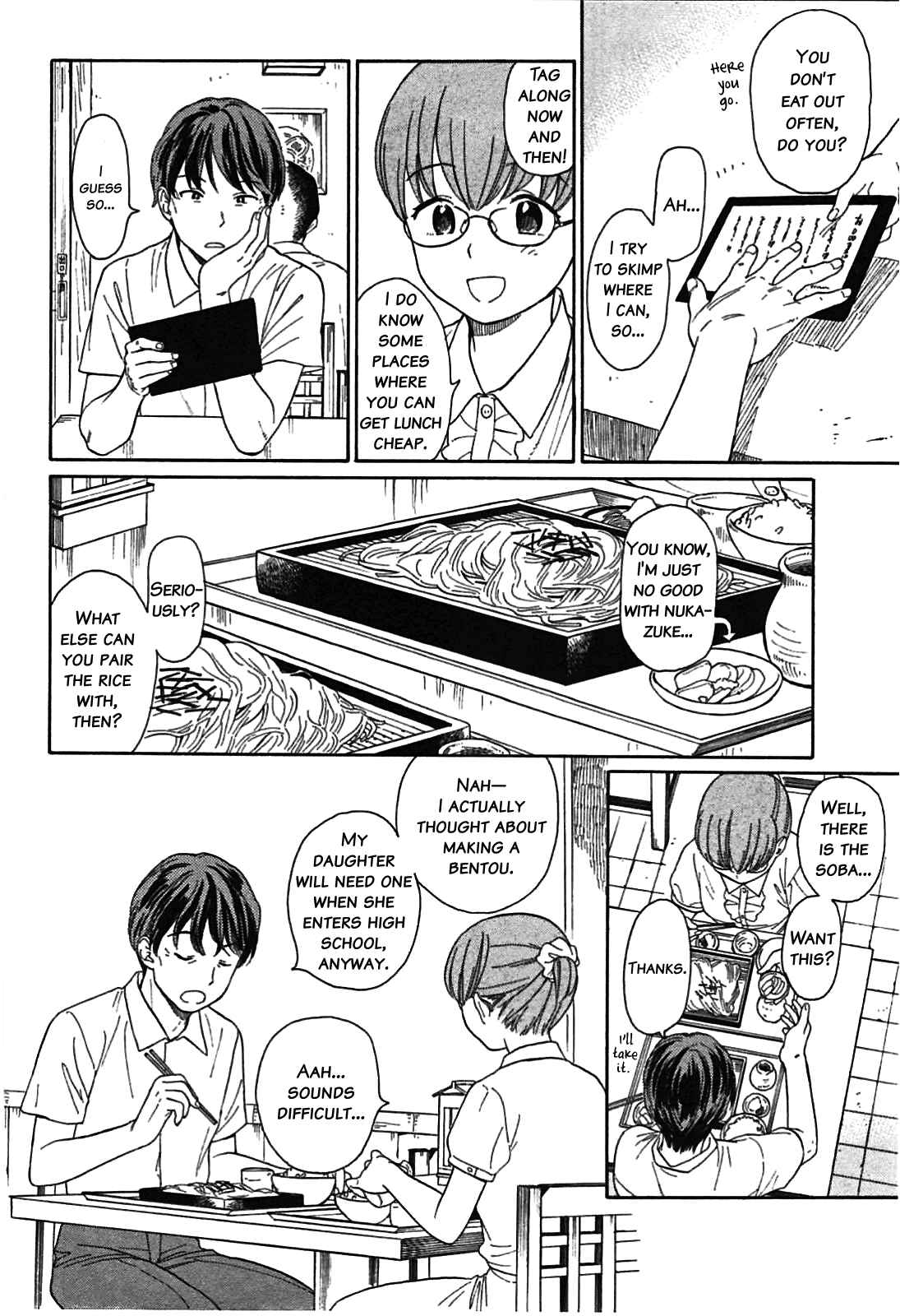 Page 5 Chapter 11 Sen to Man