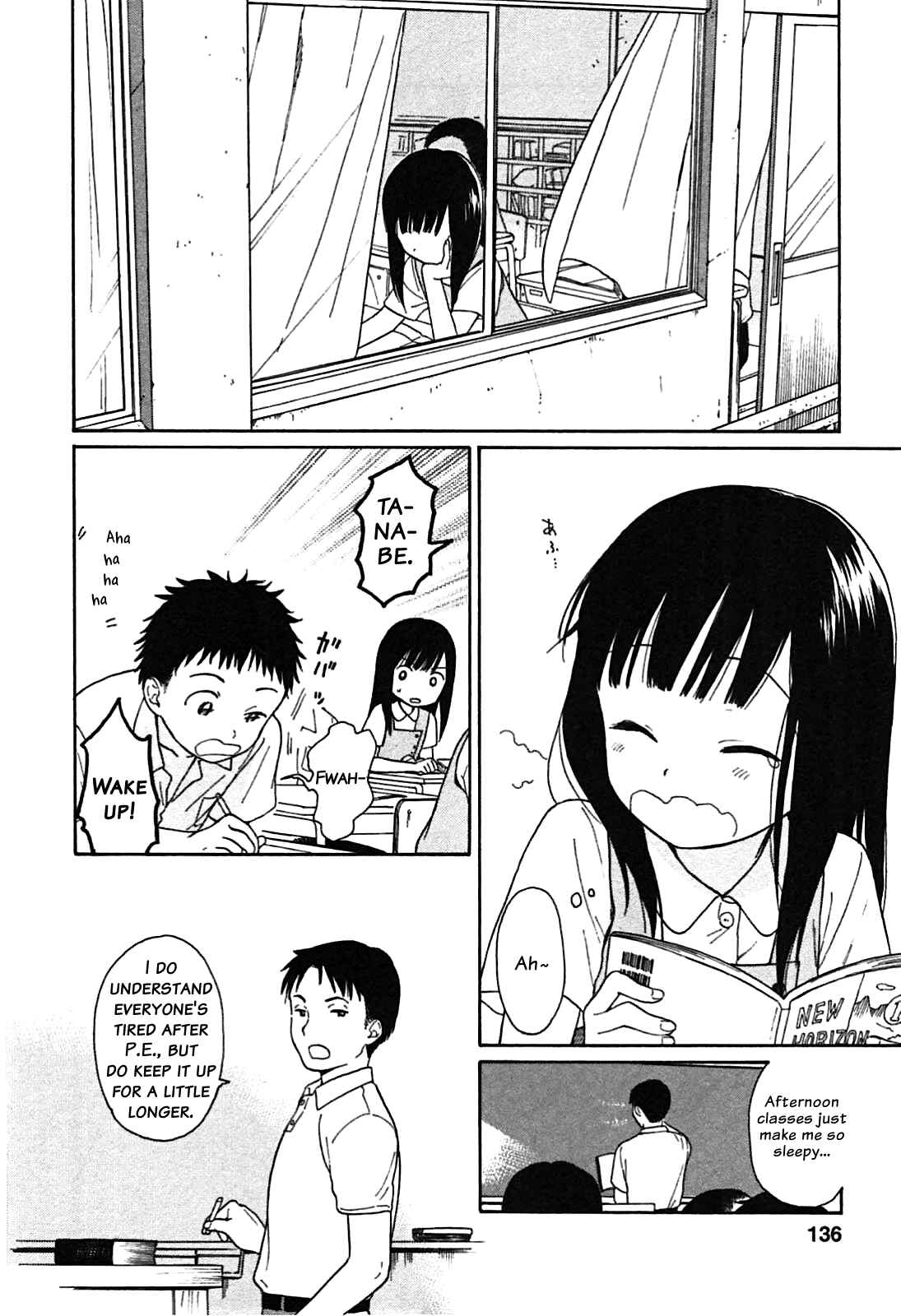 Page 9 Chapter 11 Sen to Man