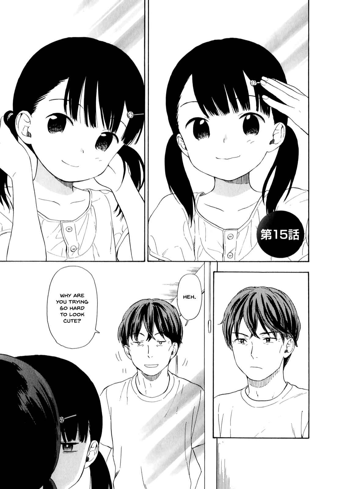 Page 1 Chapter 15 Sen to Man