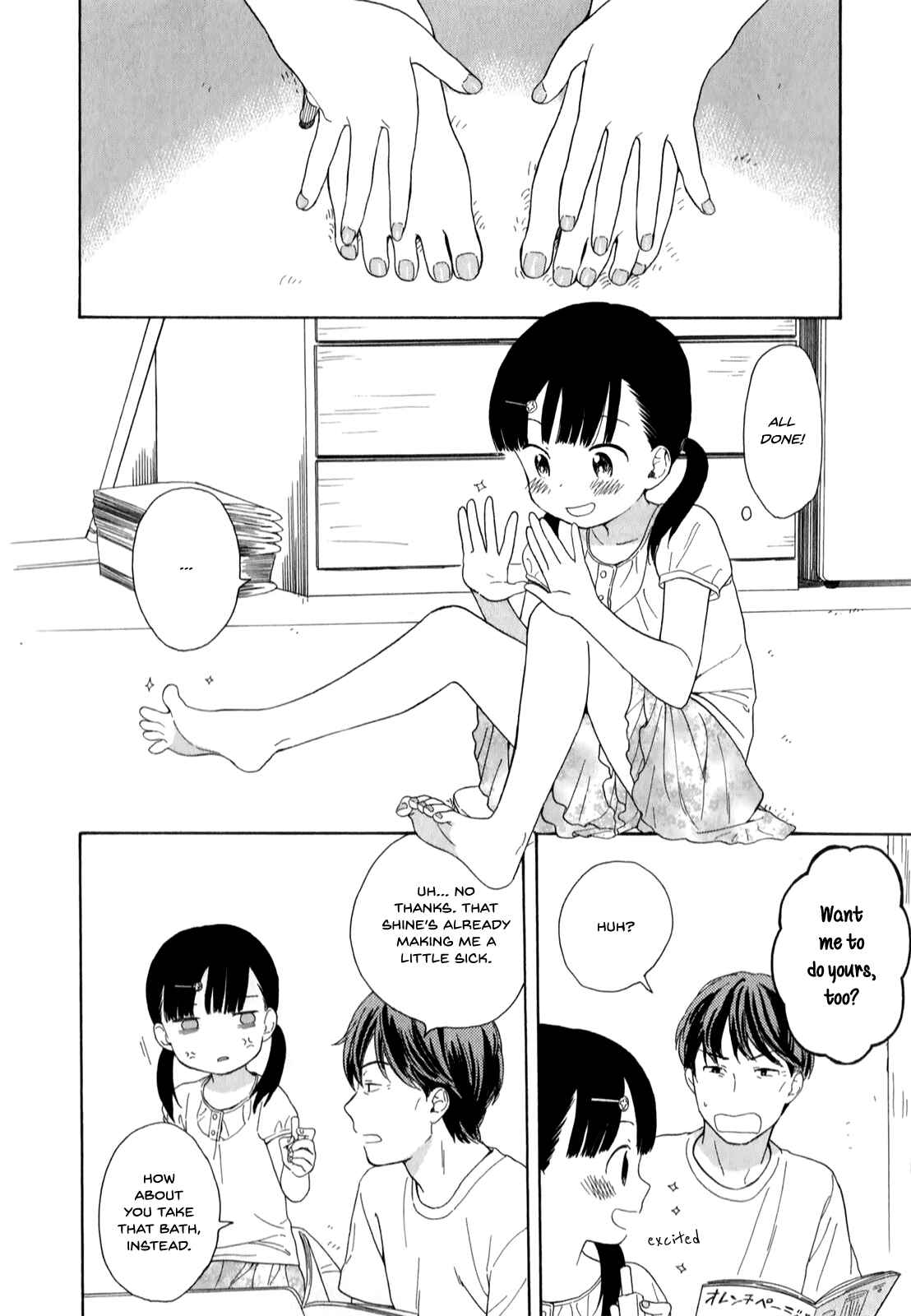 Page 10 Chapter 15 Sen to Man