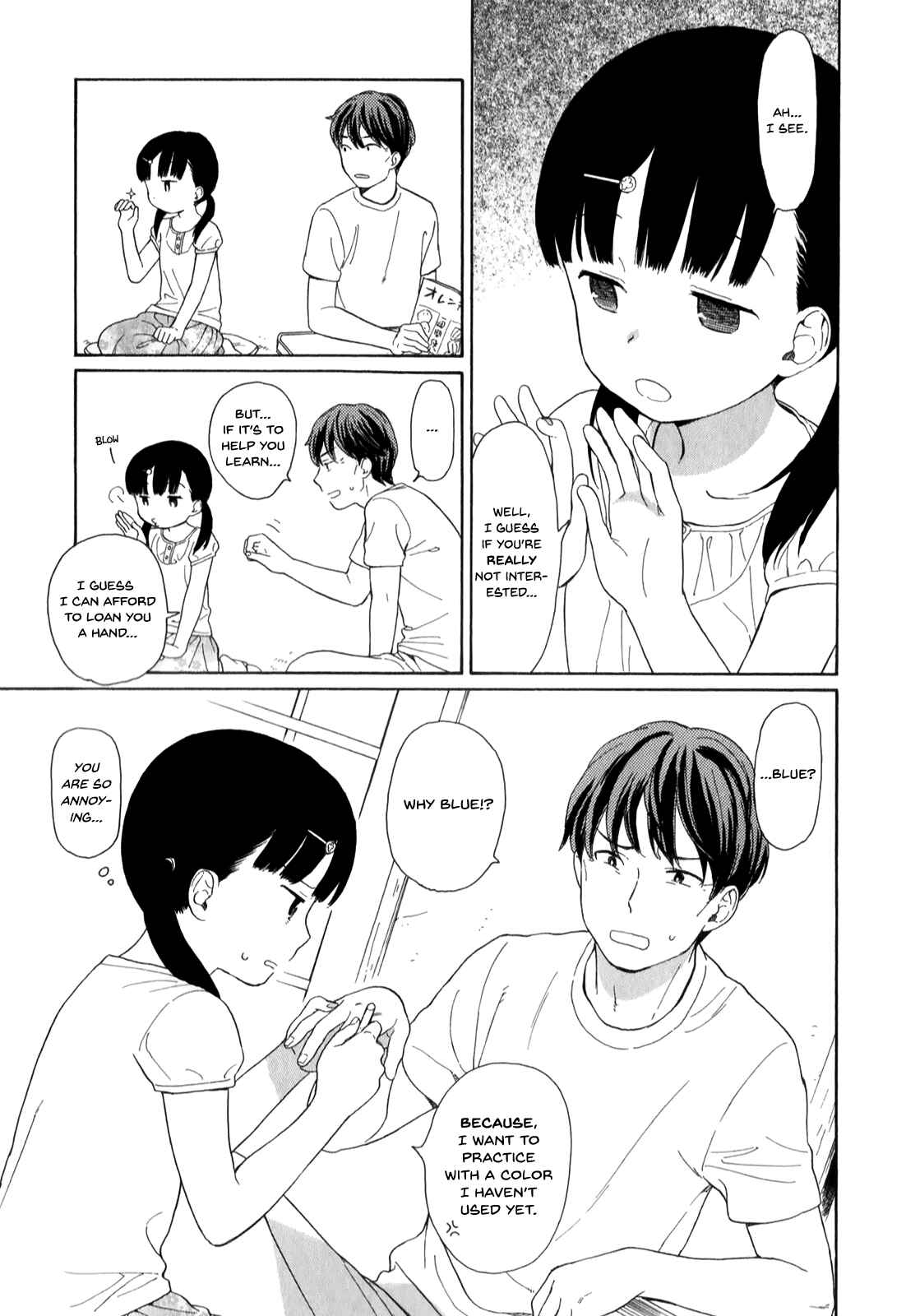 Page 11 Chapter 15 Sen to Man
