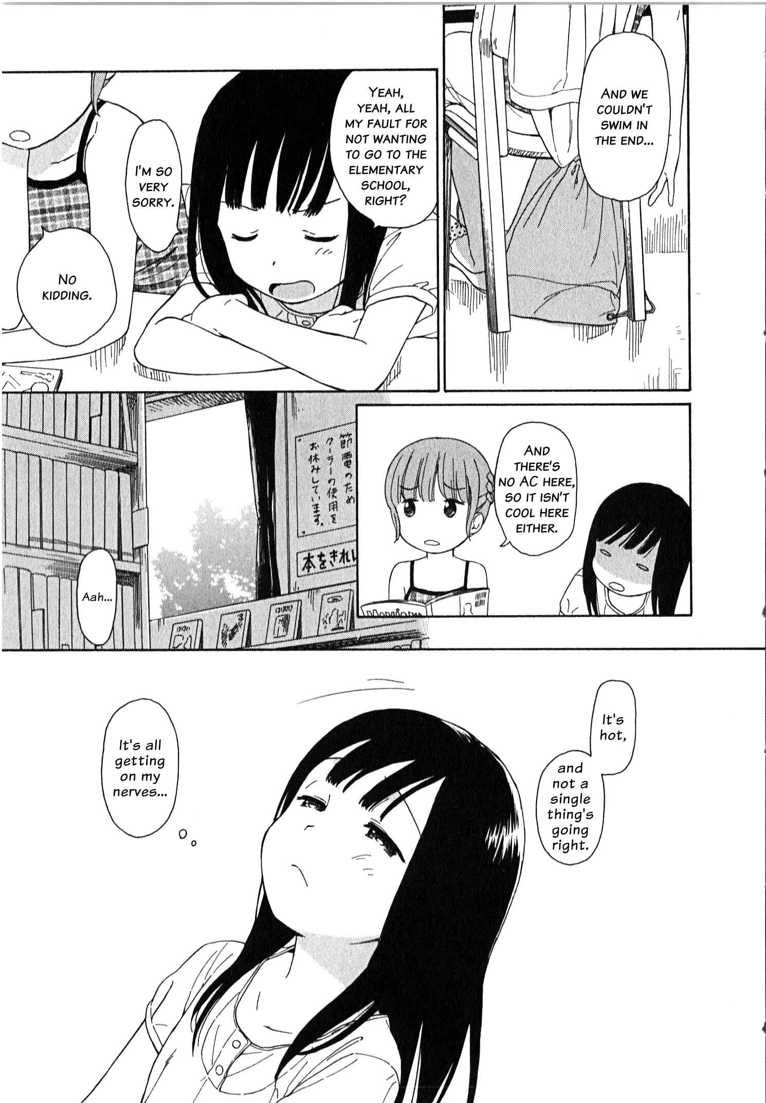 Page 13 Chapter 12 Sen to Man