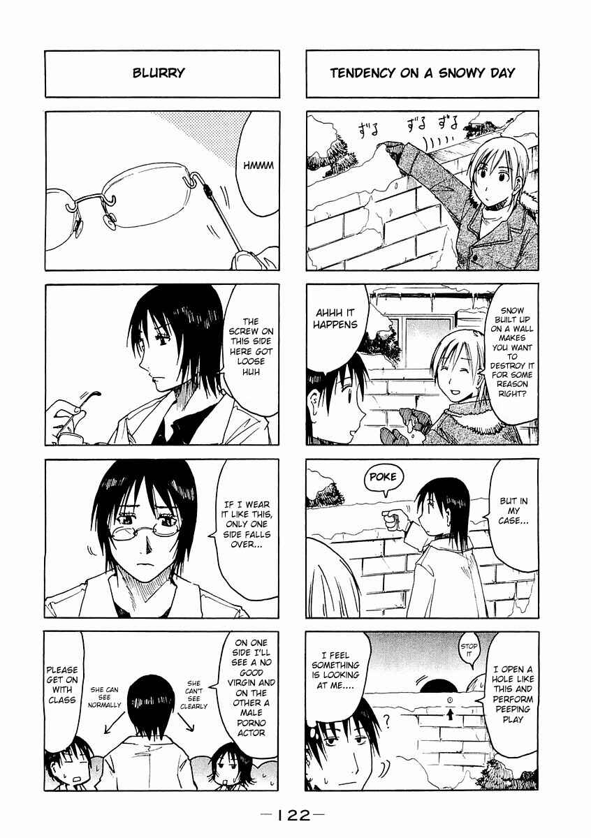 Page 2 Chapter 82 Imouto wa Shishunki