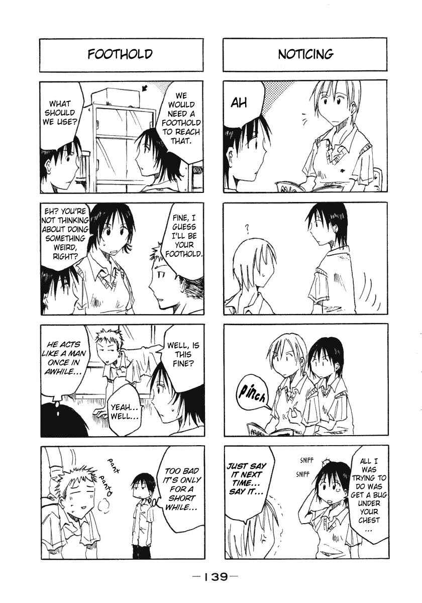 Page 5 Chapter 4 Imouto wa Shishunki
