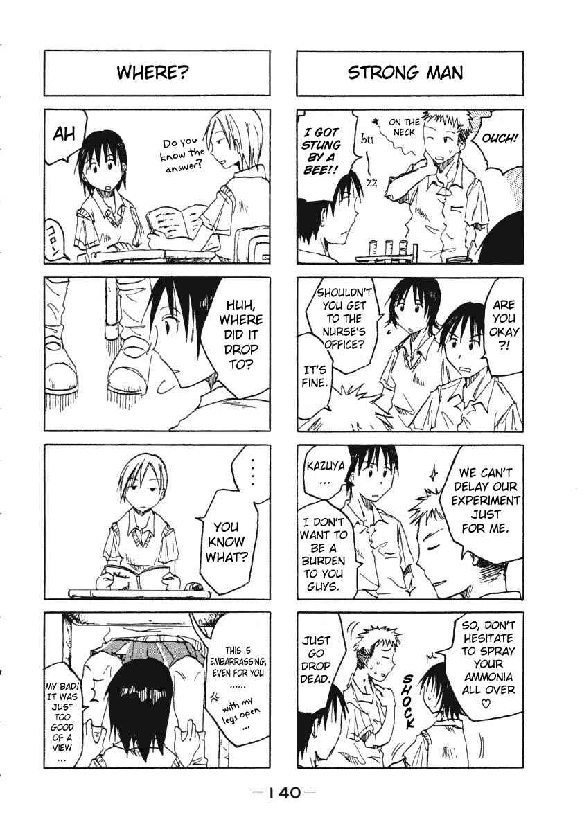 Page 6 Chapter 4 Imouto wa Shishunki