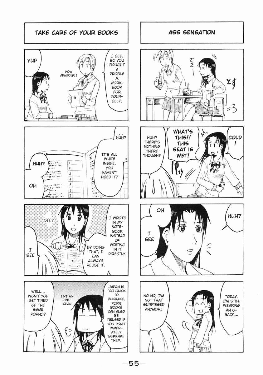 Page 3 Chapter 95 Imouto wa Shishunki