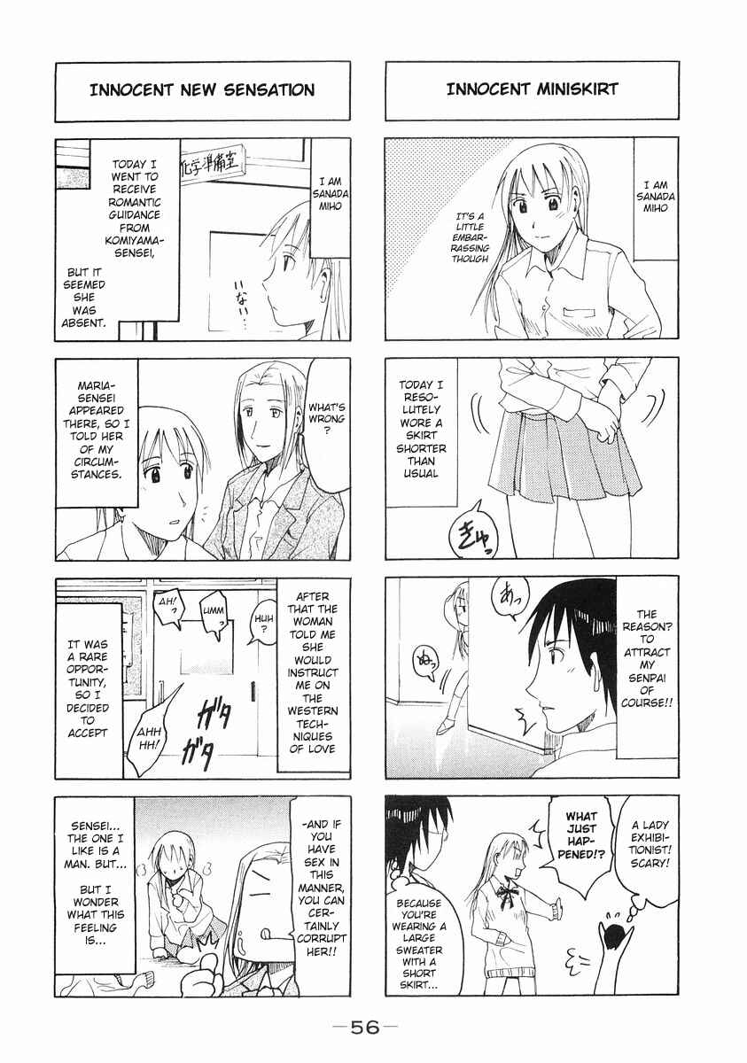 Page 4 Chapter 95 Imouto wa Shishunki