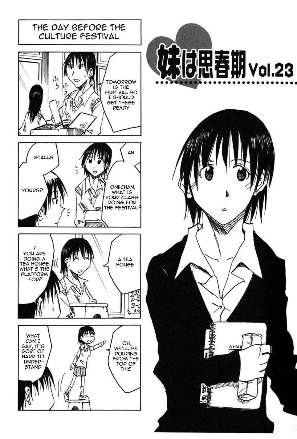 Page 1 Chapter 23 Imouto wa Shishunki