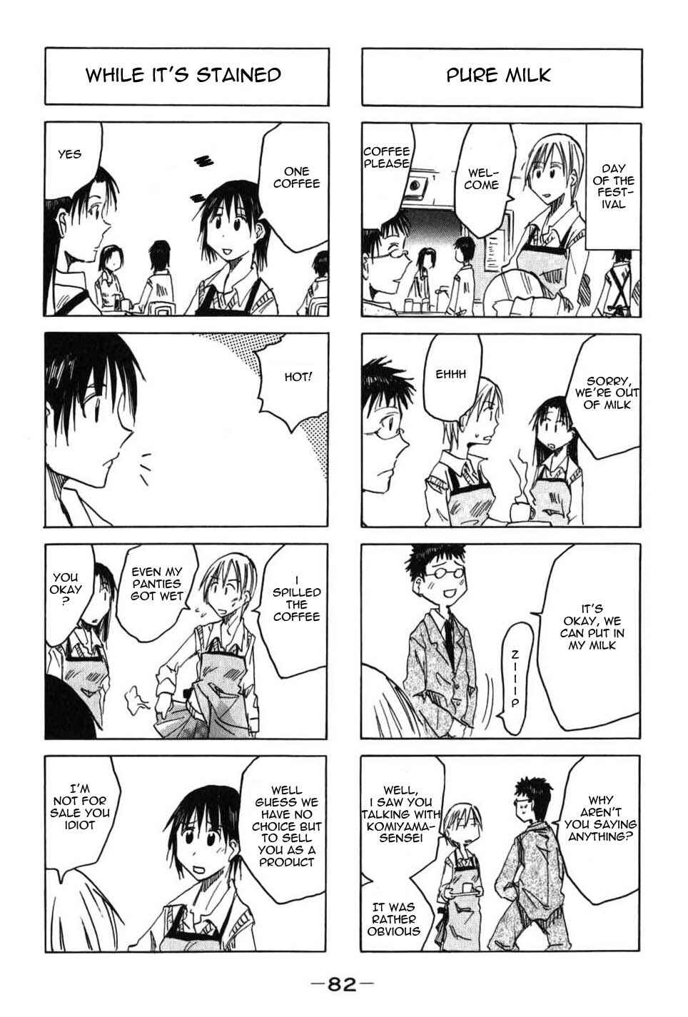 Page 2 Chapter 23 Imouto wa Shishunki