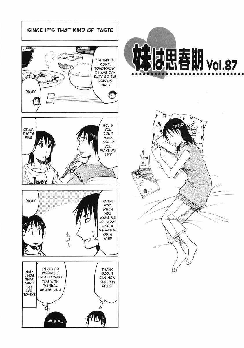 Page 1 Chapter 87 Imouto wa Shishunki
