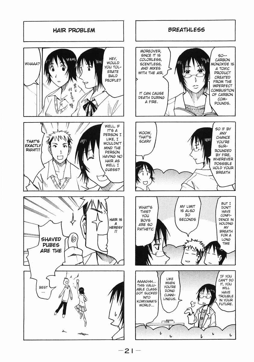 Page 3 Chapter 87 Imouto wa Shishunki