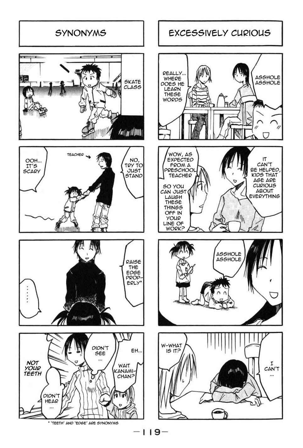 Page 5 Chapter 26.2 Imouto wa Shishunki