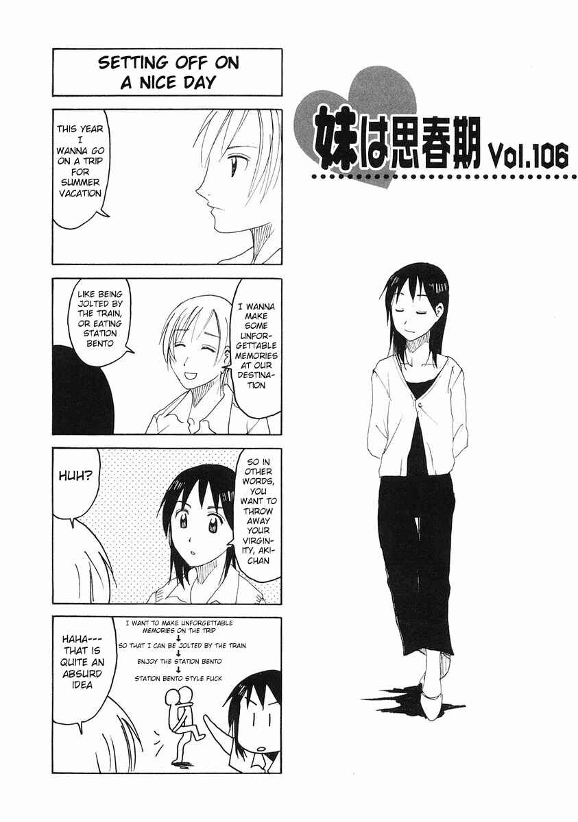 Page 1 Chapter 106 Imouto wa Shishunki
