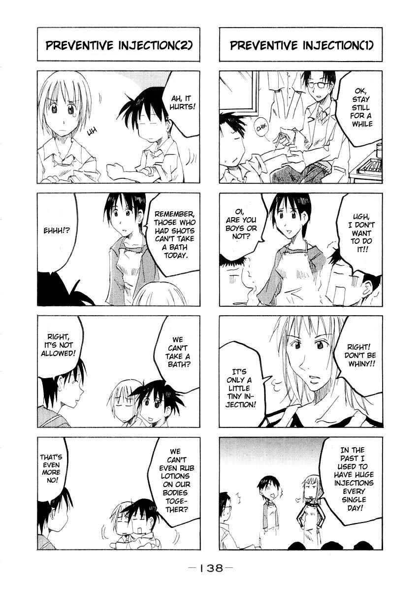 Page 2 Chapter 52.5 Imouto wa Shishunki