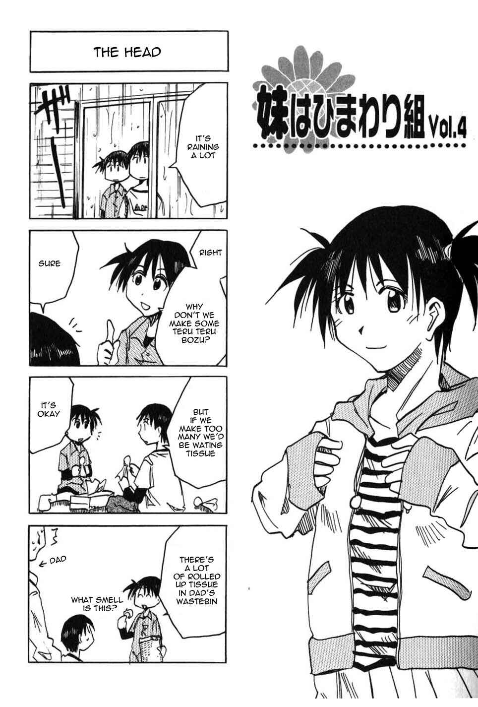 Page 1 Chapter 26.5 Imouto wa Shishunki