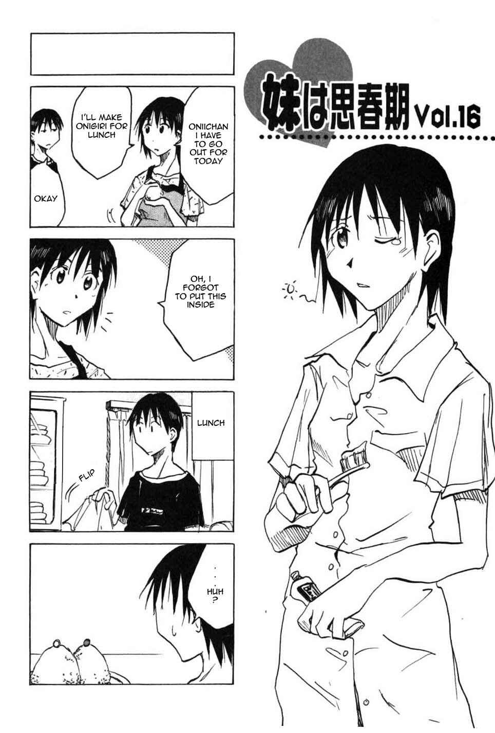 Page 1 Chapter 16 Imouto wa Shishunki
