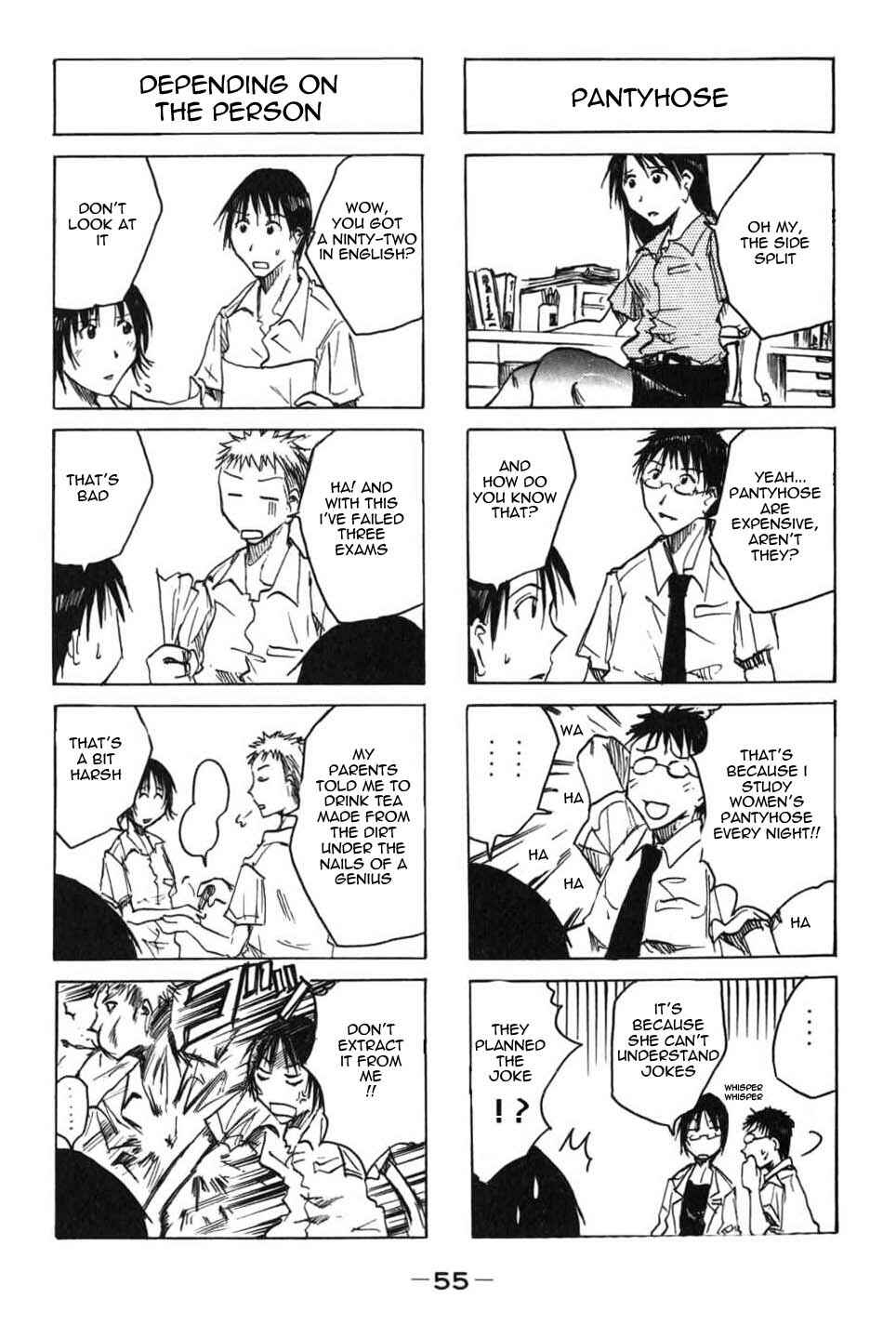 Page 3 Chapter 16 Imouto wa Shishunki