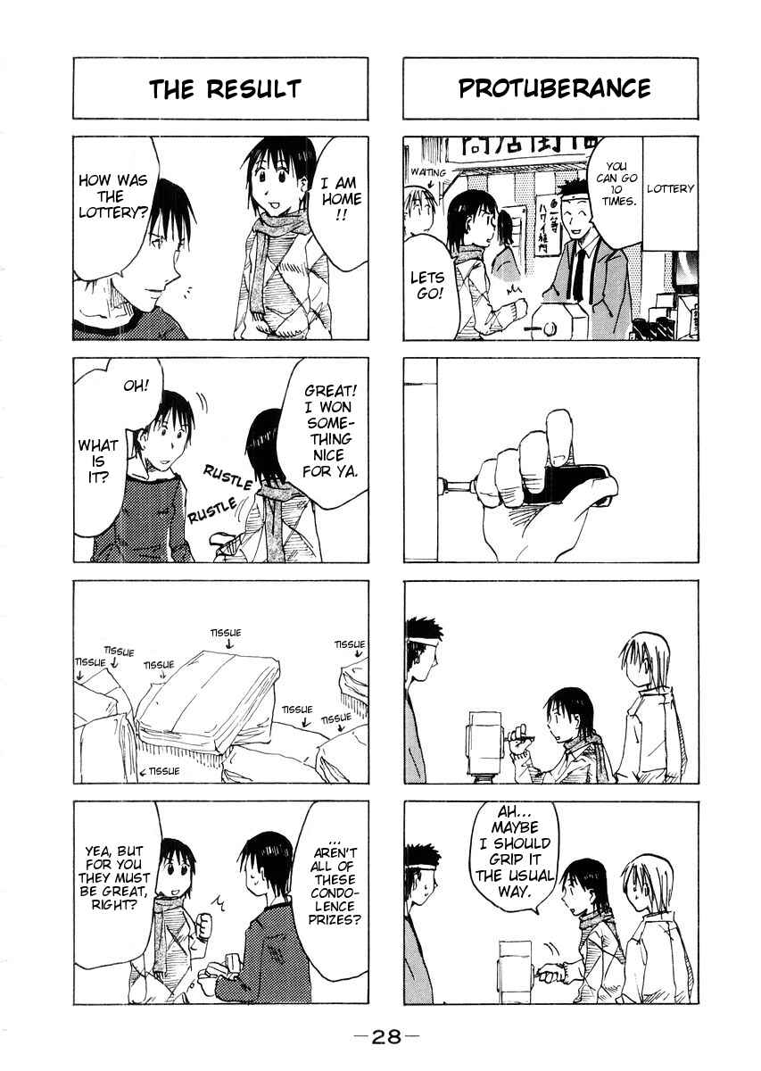 Page 6 Chapter 32 Imouto wa Shishunki