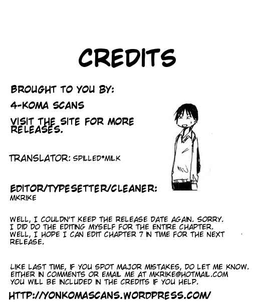 Page 7 Chapter 32 Imouto wa Shishunki