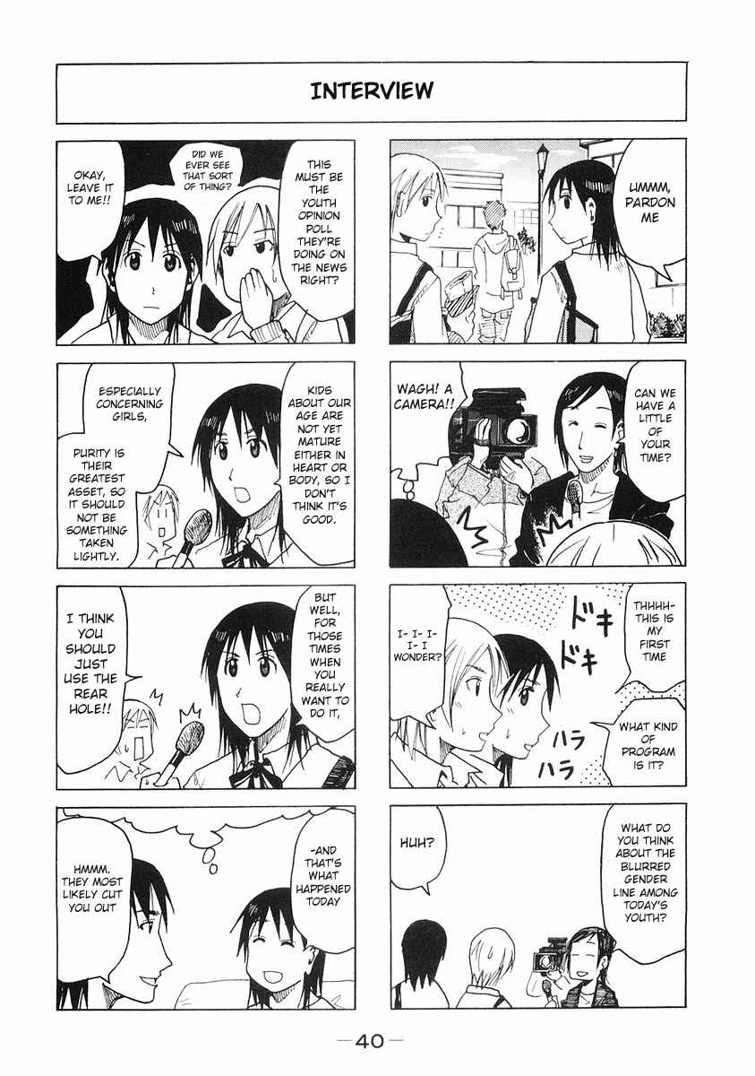 Page 4 Chapter 91 Imouto wa Shishunki